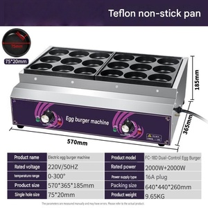 Nueva Plancha Comercial de Gas/Eléctrica para Huevos y Hamburguesas con 9/18 Agujeros, Rejilla Ajustable, Distribución de Calor y Sartén Antiadherente - Product Image 6