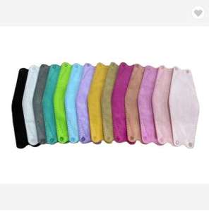 قناع وجه KF94 بتصميم كوري قناع وجه أصلي للاستعمال مرة واحدة 4 طبقات غير منسوج قناع وجه ثلاثي الأبعاد للبالغين جهاز تنفس 4 طبقات - Product Image 3