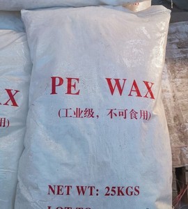 Cire de polyéthylène pure à 99 %, poudre de cire de polyéthylène en flocons, CAS 9002-88-4, agent résistant à l'usure pour le traitement des plastiques - Product Image 4