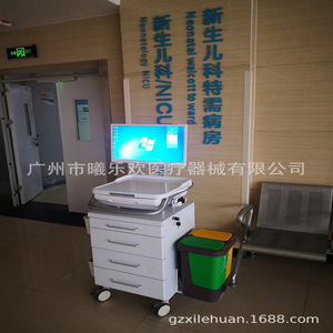 รถเข็นพยาบาลเคลื่อนที่ Joyful Abundance รุ่น SLV-C4211 พร้อมจอภาพ สำหรับผู้ใหญ่ - Product Image 3