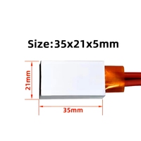 Placa Calefactora de Cerámica PTC de 12V~220V, Carcasa de Aluminio, Accesorios para Calentador Eléctrico, 35*21, Lámina Calefactora PTC de Temperatura Constante