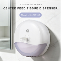 Distributeur de papier à alimentation centrale mural en plastique ABS grande capacité pour rouleaux jumbo – Distributeur commercial Maxi Centerfeed