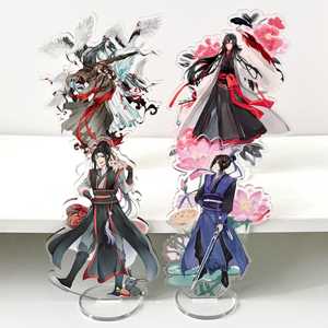 OEM Odm ตัวละครอะคริลิค <span class=keywords><strong>Mdzs</strong></span> อะคริลิคสแตนดี้ โมเต้าจื่อซื่อ อะคริลิคสแตนดี้ ลัน วังจี เว่ย วูเซียน เจียงเฉิง อนิเมะสแตนดี้ ของขวัญ - Product Image 1
