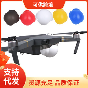 DJI Mavic Pro Gimbal Cover Silicone Protective Case White Yellow Blue Lens Cap Accessory - Product Image 5