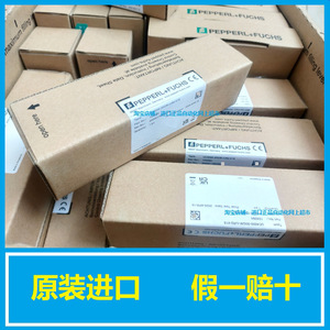 เซ็นเซอร์อัลตราโซนิก Pepperl+Fuchs รุ่น UC4000-30GM-IUR2-V15 แบบรีเลย์ นำเข้าจากเยอรมนี - Product Image 2
