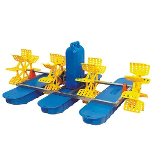 China aquaculture solar fish farming pond aerator paddle wheel aerator on sale