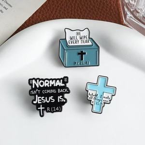 Pin de esmalte con cita bíblica cristiana de Jesús: Él limpiará cada lágrima, broche para solapa, venta al por mayor - Product Image 4