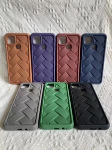 Livraison rapide conception tissée TPU Gel antichoc étui de couverture arrière pour itel A70 / P40 / P40 + - Product Image 5