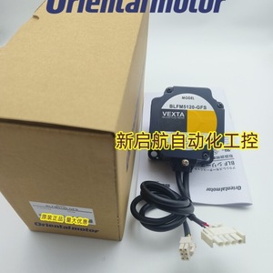 มอเตอร์ Orientalmotor Blem512 มอเตอร์ดีซีแบบไร้แปรงถ่าน แม่เหล็กถาวร IP55 ผลิตในจีน - Product Image 5