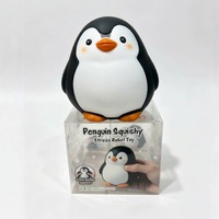 Coffret de jouets anti-stress populaires en forme d'animaux, doux et mignons, en TPR à base de farine, en forme de pingouin, pour la relaxation et la décoration