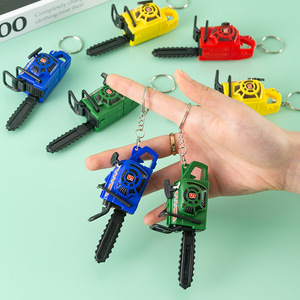Simulated Chainsaw Keychain Plastic Mini Tool Toy For Kids Garden <b>Play</b> Unisex Age <b>5</b> 7 Years - Product Image 1