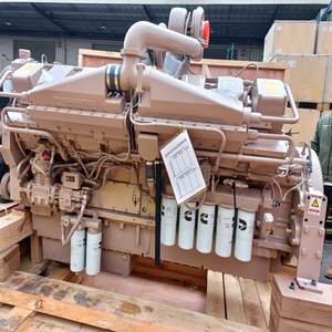 Moteur diesel marin KTA19, CAT50, MNTA855, QSK50, QSK60 - Product Image 2