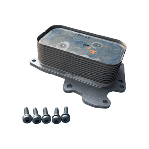 Enfriador de Aceite de Motor 68032203AA para Jeep Wrangler Liberty Dodge 2.8T 2007-2018 68032203 - Product Image 6