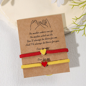 Nouveau 2026 Ensemble de bracelets de couple en forme de cœur, tressés à la main, réglables, au design simple et tendance - Product Image 3