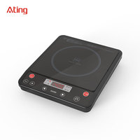 Offre Spéciale plaque de cuisson simple, cuisinière électrique japonaise 100v 1400w, cuisinière à induction PSE 110v