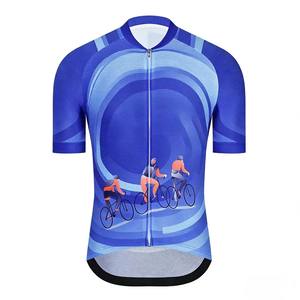 Maillot de Ciclismo de Manga Corta con Cierre Completo, Color Azul, Cortavientos, Transpirable, Impermeable, Anti-UV, de Secado Rápido y Estampado - Product Image 1