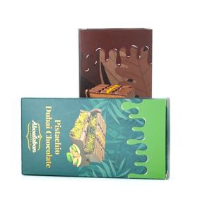 Caja de Embalaje de Chocolate Impresa Personalizada, Caja de Cartón de Papel de Grado Alimenticio, Caja Plegable Premium para Dulces, Golosinas y Postres de Marcas - Product Image 1