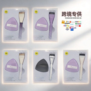 ชุดแปรงรองพื้นแบบพัฟผสมแป้งเบลนด์โปรรูปทรงสามเหลี่ยมแบบพกพาใช้ได้ทั้งแบบแห้งและเปียกเครื่องมือแต่งหน้าแบบฟองน้ำ - Product Image 1