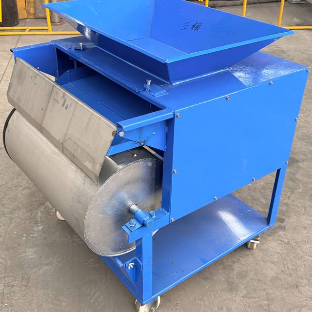 Small Magnetic Separator Drum Type Permanent Magnet Powder Upstream Wet Magnetic Separation Equipment