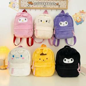 <span class=keywords><strong>Mochila</strong></span> <span class=keywords><strong>Escolar</strong></span> de Peluche de Dibujos Animados de Sanrioed de Alta Calidad y Gran Venta en 2025, <span class=keywords><strong>Mochila</strong></span> de Moda de Peluche de Kuromied, <span class=keywords><strong>Mochila</strong></span> Infantil de Melody - Product Image 1