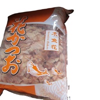 Prix bon marché CHAUD Exportation Philippines halal 500g Flocons de poisson thon séché Bonite