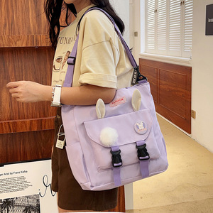 Hàn Quốc phong cách cao đẳng Một Vai trường túi nylon chống thấm nước dễ thương động vật thiếu niên cô gái Tote Vai Túi - Product Image 4