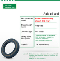 Tout nouveau joint d'huile de demi-arbre de Transmission VT2-VT3 d'usine d'origine pour Geely bague d'étanchéité d'huile boîtes de vitesses pièces de voiture