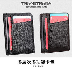 Portefeuille porte-cartes Andong pour homme en cuir de vache véritable, portefeuilles fins, permis de conduire - Product Image 4