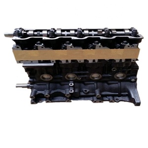 Motor Japonés para Automóvil 2L 2446cc, Bloque Largo de Motor Desnudo 2L, Compatible con Toyota Hiace Hilux 2L - Product Image 2