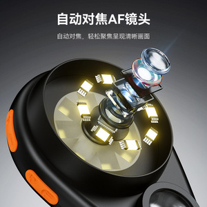 Mini Portable Handheld <b>Digital</b> <b>Microscope</b> 2 Inch Screen For Children Electronic Observation And Inspection Magnifying Glass - Product Image 4