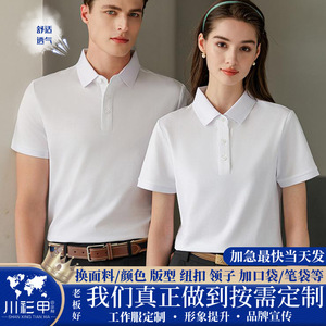 Polo en coton bleu foncé uni à manches courtes pour usage quotidien - Product Image 5