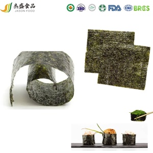Wholesale Full Size Half Cut Dried Seaweed Roasted Sushi Nori <strong>Moss</strong> For Temaki/Nigiri/Maki Supermarket/Store - Product Image 1