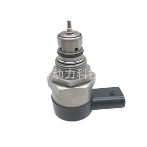 Régulateur de pression de carburant Kr-Drv60 pour transmission manuelle Audi Volkswagen - Product Image 2
