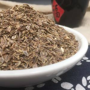 Venta al por mayor de especias y hierbas naturales <span class=keywords><strong>Murraya</strong></span> Exotica con alta calidad <span class=keywords><strong>Murraya</strong></span> <span class=keywords><strong>Paniculata</strong></span> para té - Product Image 3