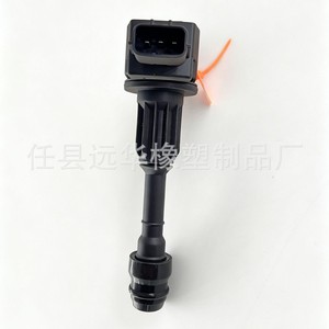 คอยล์จุดระเบิดสำหรับนิสสันมาร์ช 22448-AX001 YH-6015 ชิ้นส่วนทดแทนใหม่ - Product Image 3