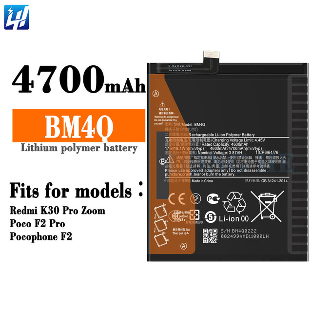 Rechargeable Lithium-ion Polymer Battery BM4Q for Redmi K30 Pro Zoom Poco F2 Pro Pocophone F2
