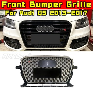 กระจังหน้ารถยนต์ กระจังหน้าทรงสปอร์ต ชุดแต่งกระจังหน้าสไตล์ RS สำหรับ Audi Q5 ปี 2013-2017 อะไหล่ตกแต่งภายนอก - Product Image 4