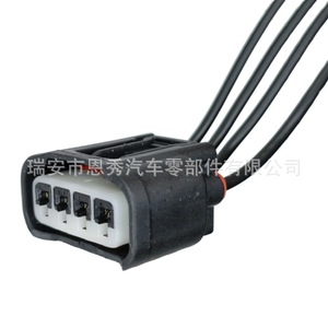 Conector Doméstico de Alto Voltaje Dj7042b 2.2 21 para Toyota Camry Corolla Reiz Rav4, Repuesto para Reparación - Product Image 3