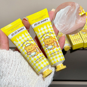 ชุดครีมทามือวีแกนคุณภาพสูง <span class=keywords><strong>Jojo</strong></span> Diary 30 กรัม*3 ชิ้น ช่วยบำรุงผิวให้ชุ่มชื้น เรียบเนียน ด้วยสารสกัดจากแร่ธาตุ เหมาะสำหรับฤดูหนาว - Product Image 6