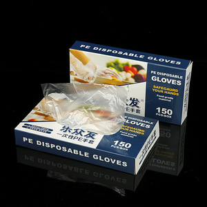 Disposable Plastic Gloves 100 Pcs Thickened Transparent PE Film For Kitchen Food Catering Hygiene Hairdressing Commercial Use - Product Image 2