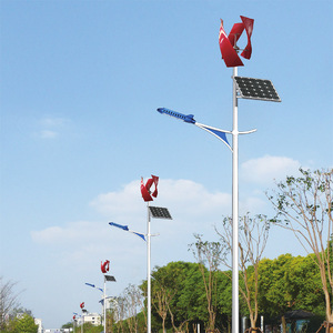 Lampe LED solaire et éolienne verticale haute efficacité 120W - Product Image 1