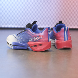 Chaussures de course sur route pour enfants, baskets à boutons pour garçons et filles, chaussures de course sur piste et sentier, chaussures de course Minima en <span class=keywords><strong>toile</strong></span> et maille respirante - Product Image 4