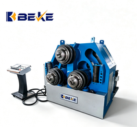 Machine de cintrage automatique de profilés W24S-16 pour cintrage de précision, avec rouleau inférieur trempé de 145 mm pour la laiton
