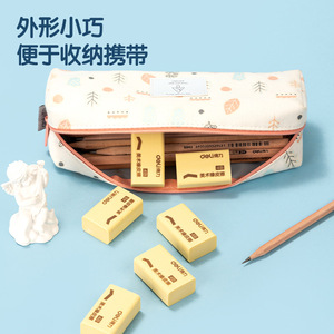 Deli Art Eraser 4B 2pcs Yellow Resin Student Drawing Erasing Pencils - Product Image 3