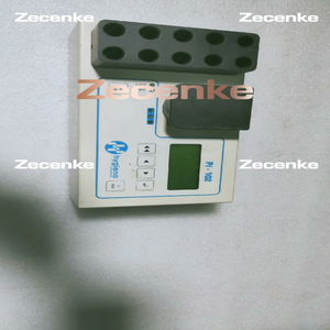 Plc <strong>Hygiena</strong> Pi-102 Water/Food Testing ATP Fluorescence Analyzer Bulk Supply - Product Image 1
