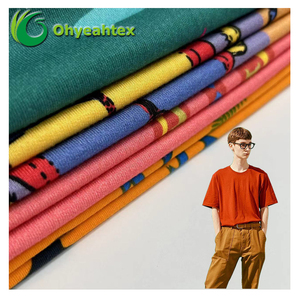 Tela Suave Estampada 90% Algodón 10% Elastano para Niños Pequeños - Product Image 6