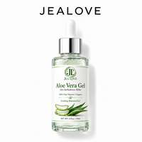 Aceite Esencial de Aloe Vera Puro Prensado en Frío Natural (de Semillas) para el Cuidado de la Piel y el Cuerpo