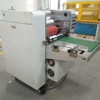 Machine de laminage de feuilles électrique entièrement automatique à grande vitesse avec découpe automatique et largeur de laminage maximale de 650 mm