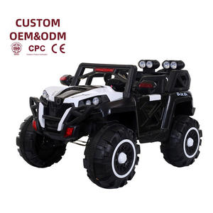 Детский электромобиль с дистанционным управлением, 12 В - Product Image 1