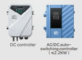 Bomba de aireación flotante solar sin escobillas SUOU DSA-A/D, aireador de estanque con energía solar y controlador de conmutación automática - Product Image 6